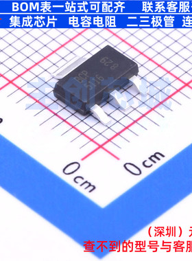 三极管(BJT) BCP5116TA SOT-223 DIODES(美台) 电子元件全新原装
