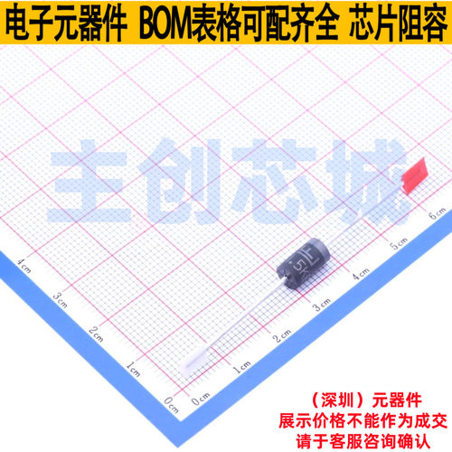 静电保护器(TVS/ESD) 1.5KE18A DO-201 Littelfuse/力特 全新原装
