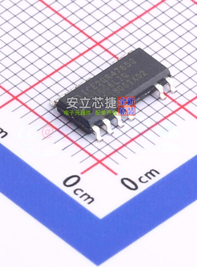 AC-DC控制器和稳压器 ICE2QR4765G DSO-12 Infineon(英飞凌)