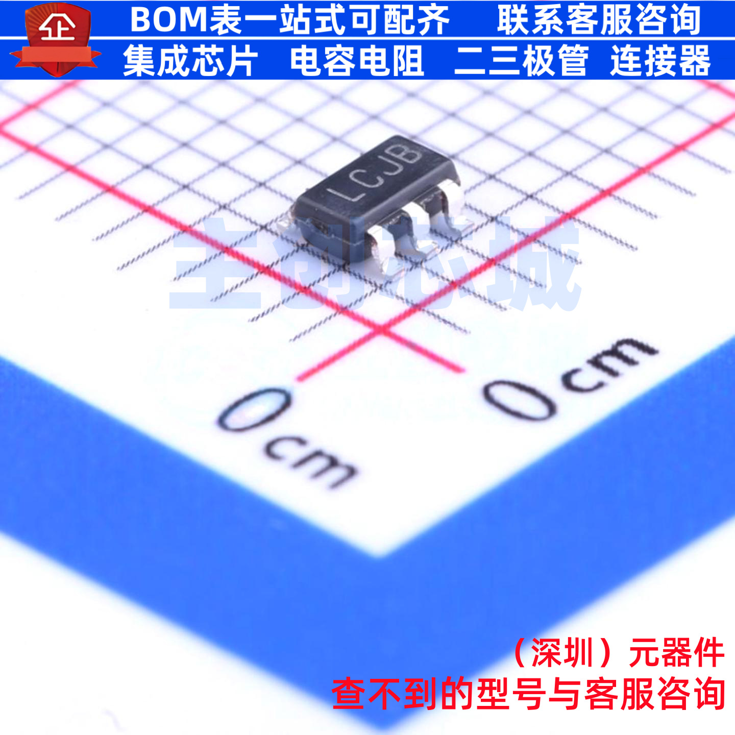 线性稳压器(LDO) LP3985IM5-2.8/NOPB SOT-23-5 TI/德州 全新原装