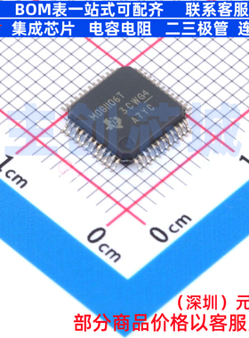 单片机(MCU/MPU/SOC) MSPM0G1106TPTR LQFP-48 TI/德州 全新原装