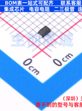 稳压二极管 PD3Z284C7V5-7 PowerDI323 DIODES(美台) 电子元器件