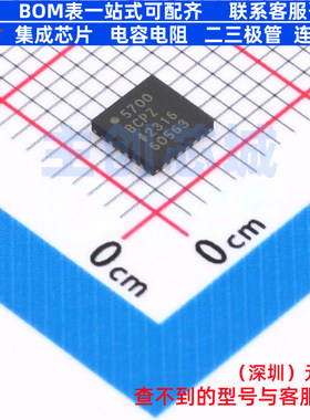 接口芯片 AD5700BCPZ-RL7 LFCSP-24 ADI(亚德诺) 电子元器件配单