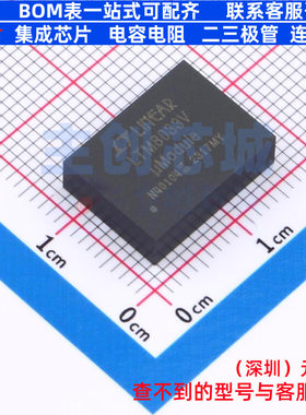 DC-DC电源芯片 LTM8033MPV#PBF LGA-76(11.2x15) ADI(亚德诺)