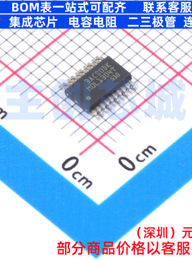 单片机(MCU/MPU/SOC) MSPM0L1304TDGS20R VSSOP-20 TI/德州 原装