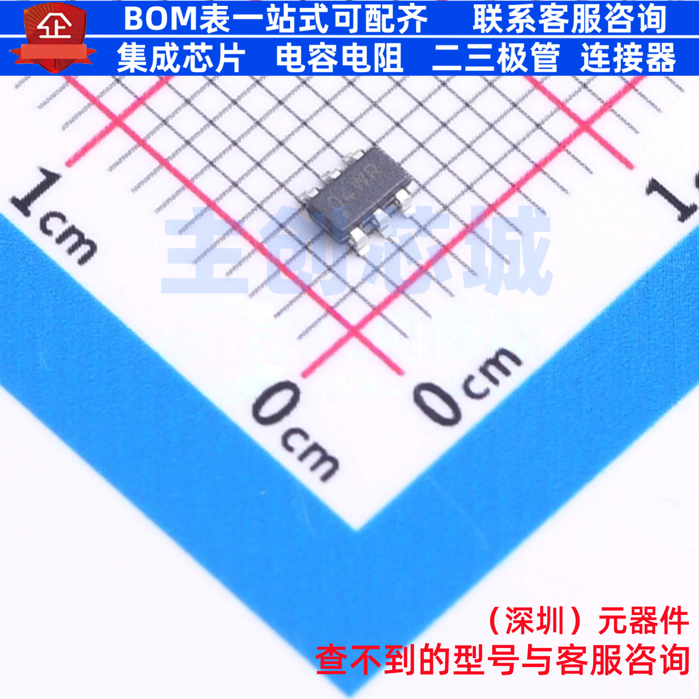 单片机(MCU/MPU/SOC) PIC10F204T-I/OT SOT-23-6 MICROCHIP(微芯)