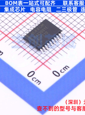转换器/电平移位器 MAX3001EAUP+ TSSOP-20 MAXIM(美信) 全新原装