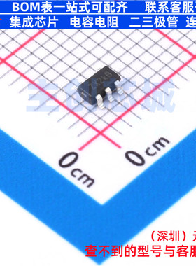 逻辑门 74AHCT1G86W5-7 SOT-25 DIODES(美台) 电子元器件全新原装