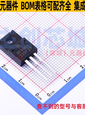 快恢复/高效率二极管 RF1001T2D TO-220FN ROHM(罗姆) 电子元器件