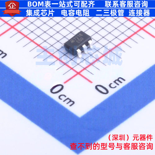 线性稳压器(LDO) MD7218E50QC3 SOT-23-5L 明达微 电子元器件配单