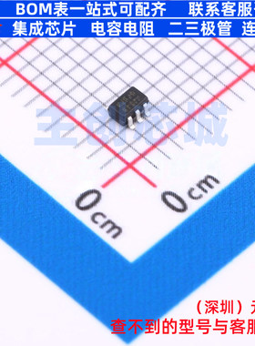 稳压二极管 MMBZ5250BS-7-F SOT-363 DIODES(美台) 电子元件配单