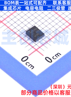 逻辑门 SN74HCS08QBQARQ1 WQFN-14(2.5x3) TI/德州 电子元件配单