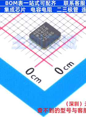 DC-DC电源芯片 LTM4663EV#PBF LGA-25(3.5x4) ADI(亚德诺) 元器件