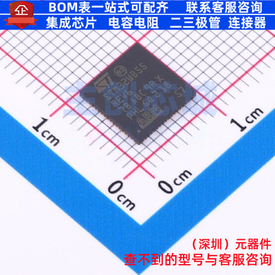 无线收发芯片 STM32WB55REV6 VFQFPN-68 意法半导体 电子元件配单