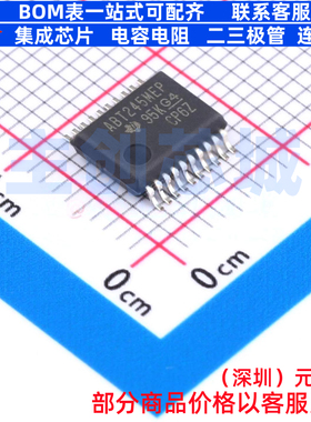 缓冲器/驱动器/收发器 SN74ABT245BMDBREP SSOP-20 TI/德州 原装