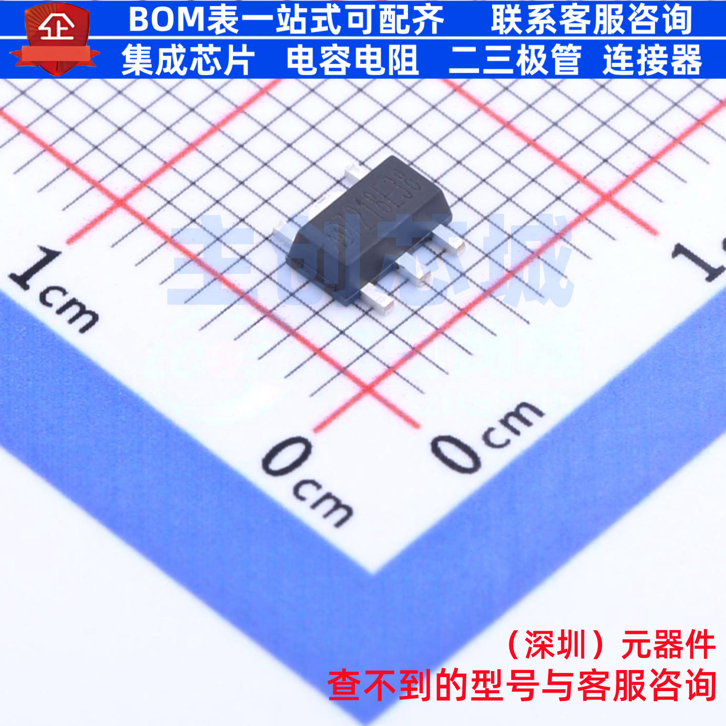 线性稳压器(LDO) MD7218E38PC1 SOT-89-5L 明达微 电子元器件配单