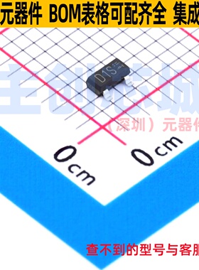 静电保护器(TVS/ESD) MMBZ9V1ALYFHT116 SOT-23 ROHM(罗姆) 原装