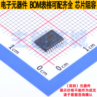 触发器 SN74HCT574PWR TSSOP-20 TI/德州 电子元器件配单全新原装