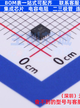 电源管理芯片(PMIC) PAM8904EGPR W-QFN2020-12 DIODES(美台)