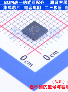 监控和复位芯片 MAX16027TP+T TQFN-20 MAXIM(美信) 电子元件配单