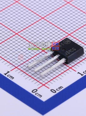 三极管(BJT) MJD31C1G IPAK onsemi(安森美) 电子元器件全新原装