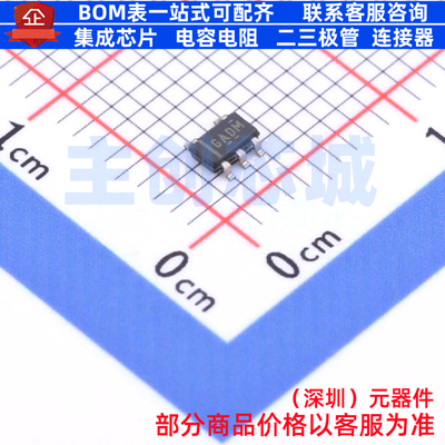 电压基准芯片 REF2030AIDDCT SOT-23-Thin-5 TI/德州 电子元器件