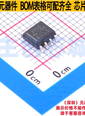 栅极驱动芯片 TPS2815DR SOIC-8 TI/德州 电子元器件配单全新原装