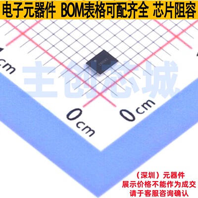 转换器/电平移位器 TXB0108YZPR2 DSBGA-20 TI/德州 电子元件配单