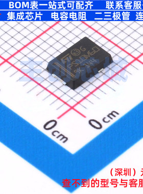 肖特基二极管 STPS10M60SF TO-277A 意法半导体 电子元件全新原装