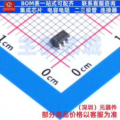 运算放大器 OPA325IDBVR SOT-23-5 TI/德州 电子元件配单全新原装
