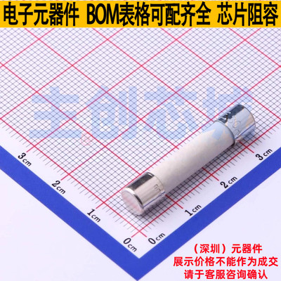 一次性保险丝 0505030.MXP D6.35xL31.75mm Littelfuse/力特