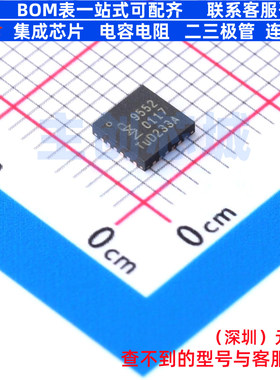 LED驱动 PCA9552BS,118 HVQFN-24 安世 电子元器件配单全新原装