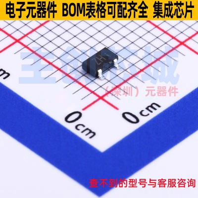 场效应管(MOSFET) RSR020P05FRATL SOT-346T ROHM(罗姆) 全新原装