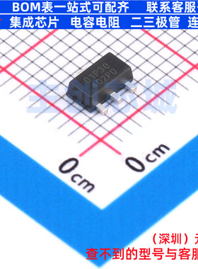线性稳压器(LDO) SSP7901P30PR SOT-89-3L Siproin(上海矽朋)