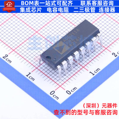 模拟开关/多路复用器 ADG211AKNZ PDIP-16 ADI(亚德诺) 全新原装