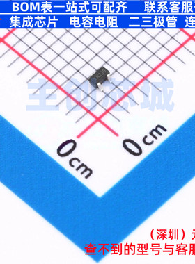 稳压二极管 MMBZ5257BT-7-F SOT-523 DIODES(美台) 电子元件配单