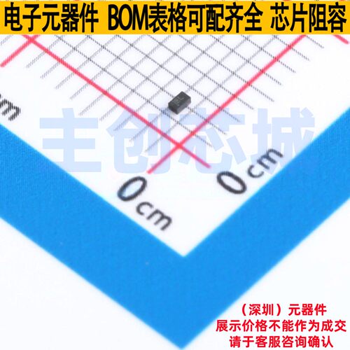 PTC热敏电阻 TMP6131QDECRQ1 X1SON-2(0.6x1) TI/德州 电子元器件