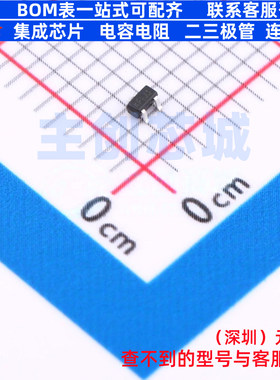 稳压二极管 MMBZ5237BT-7-F SOT-523 DIODES(美台) 电子元件配单