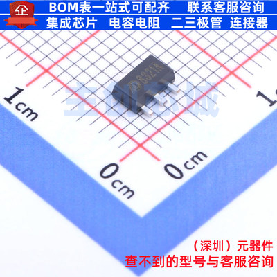 线性稳压器(LDO) MD8321A SOT-89 明达微 电子元器件配单全新原装