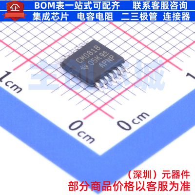 逻辑门 CD4081BPWR TSSOP-14 TI/德州 电子元器件配单全新原装
