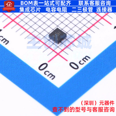线性稳压器(LDO) TPS70950DRVRM3 WSON-6 TI/德州 电子元器件配单