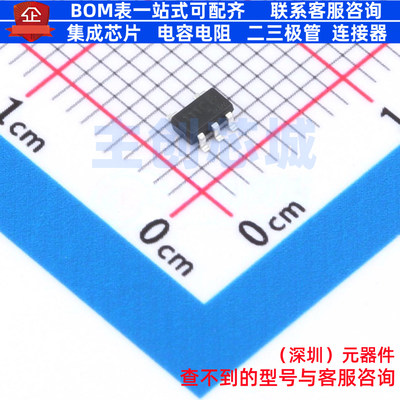 栅极驱动芯片 FAN3111CSX(UMW) SOT-23-5 电子元件配单全新原装