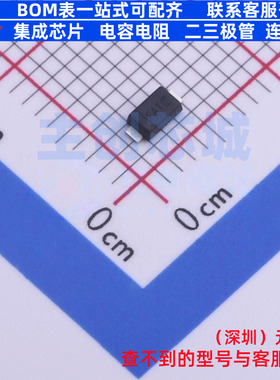 静电保护器(TVS/ESD) DFLT8V5A-7 PowerDI-123 DIODES(美台)