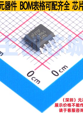 RF放大器 LMH6552MAX/NOPB SOIC-8 TI/德州 电子元件配单全新原装