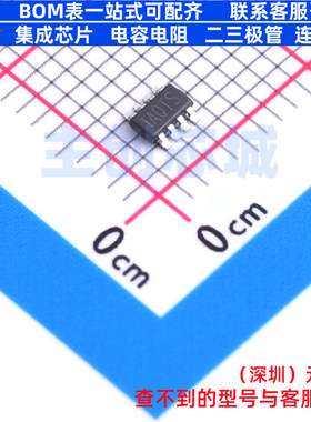 DC-DC电源芯片 MP2315SGJ-Z TSOT-23-8 电子元器件配单全新原装