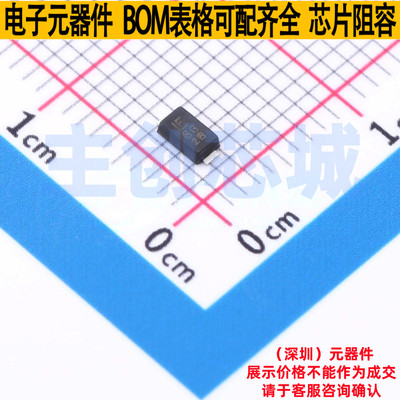 静电保护器(TVS/ESD) SMF4L13CA SOD-123F Littelfuse/力特 原装