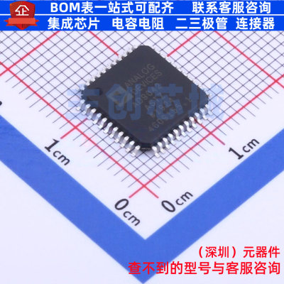 模数转换芯片ADC AD9042ASTZ LQFP-44 ADI(亚德诺) 电子元件配单