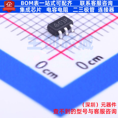 线性稳压器(LDO) AP2112K-3.3TRG1 SOT-25-5 DIODES(美台) 元器件
