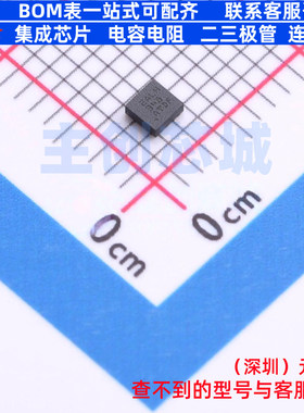 线性稳压器(LDO) TLV751180280PDSQR WSON-10 TI/德州 电子元器件