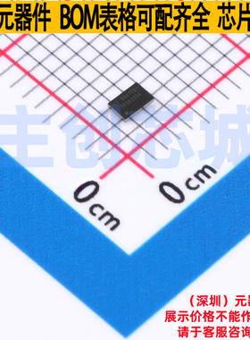 DC-DC电源芯片 TPS62356YZGR DSBGA-12 TI/德州 电子元件全新原装